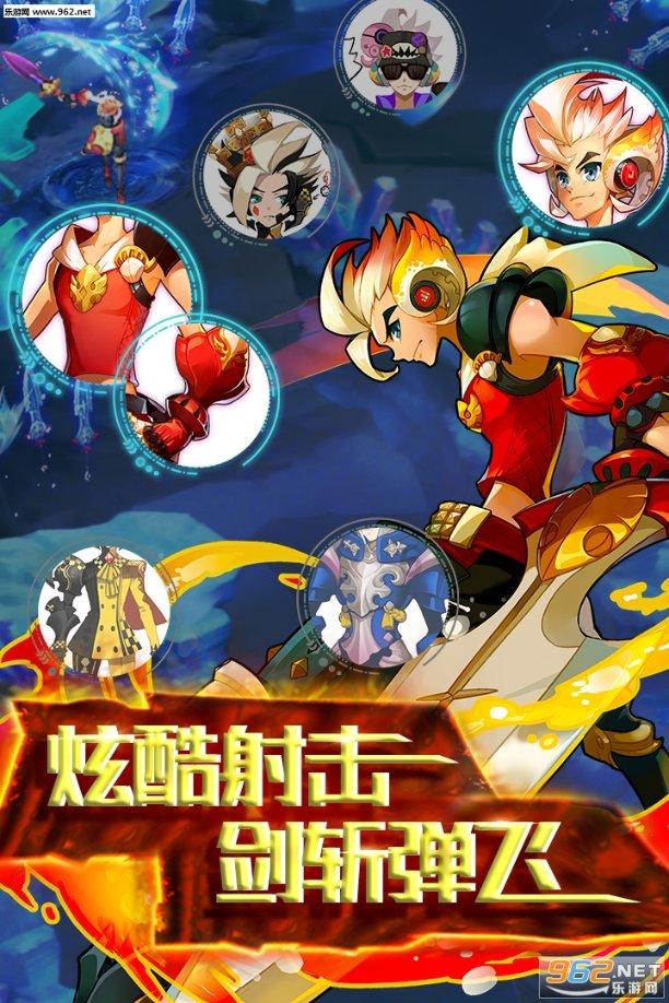 明天，这条快速路正式通车！
