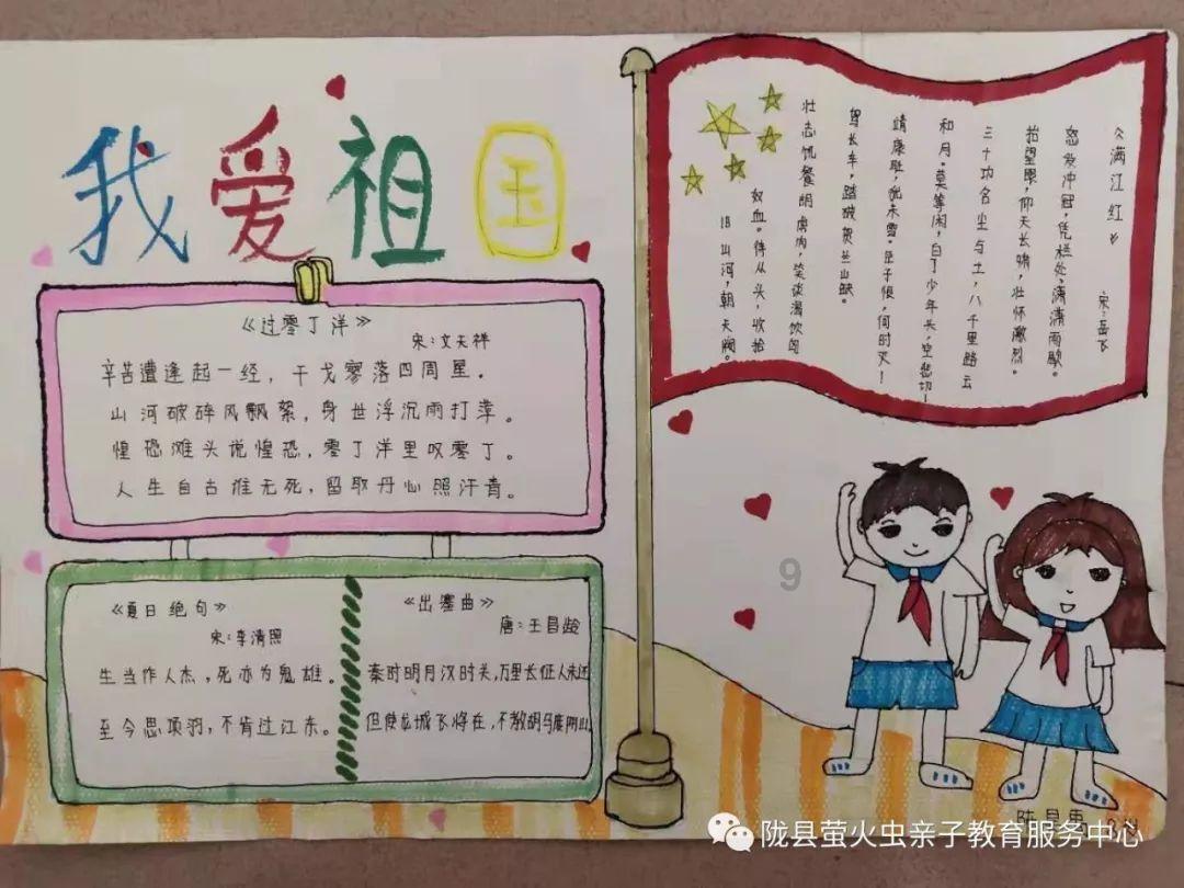 4399警戒风暴